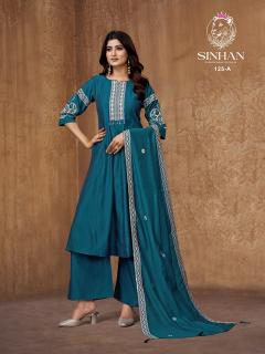 Shivay 125 A plain kurti wholesale